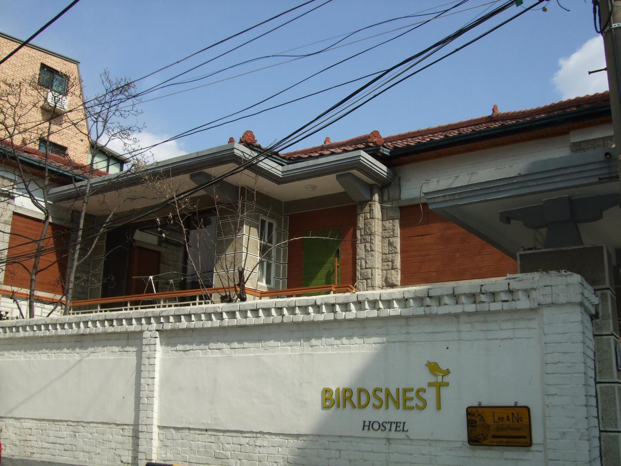 Birdsnest Hostel Hongdae Foreigner only Seoul Eksteriør bilde