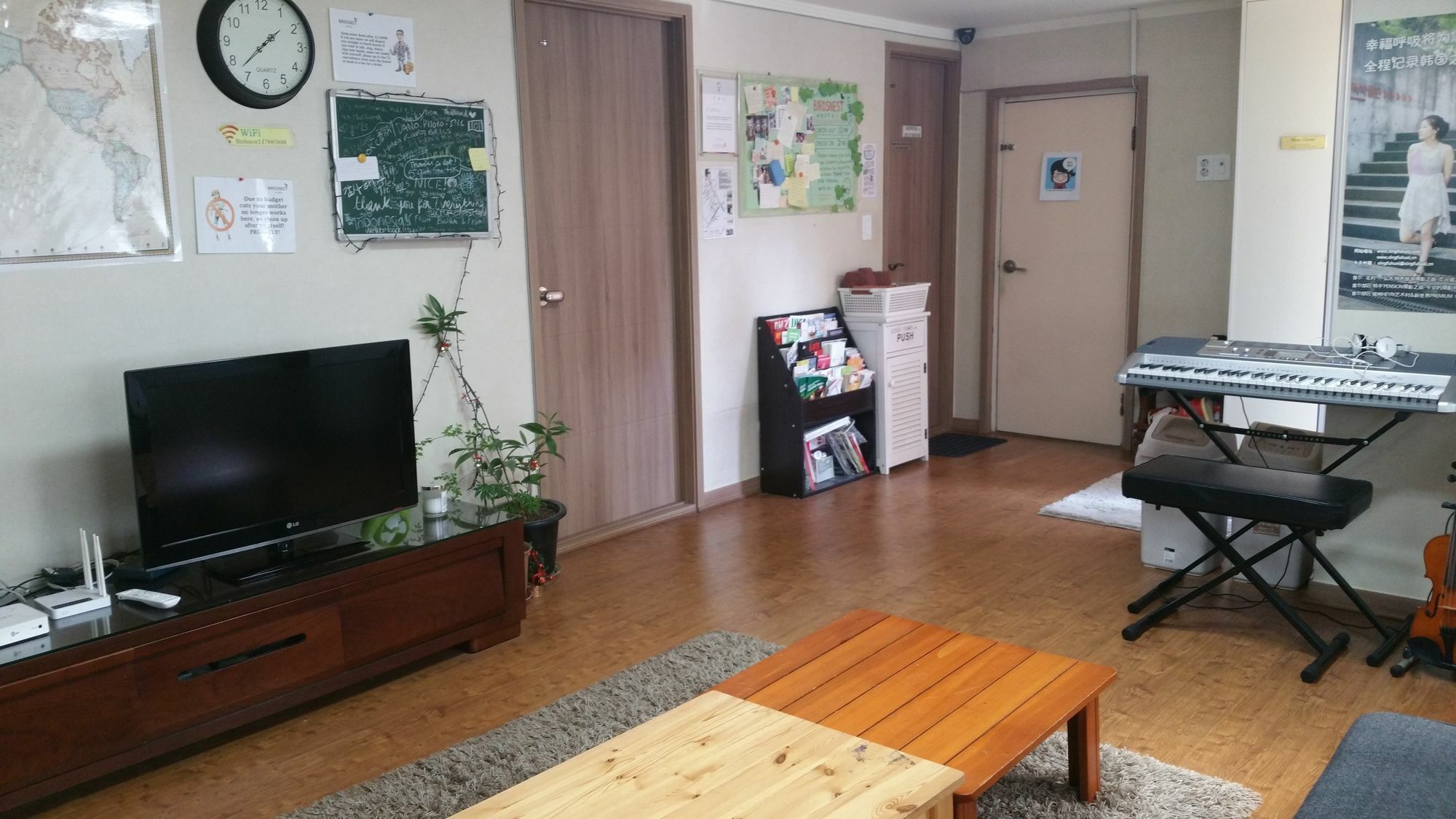 Birdsnest Hostel Hongdae Foreigner only Seoul Eksteriør bilde